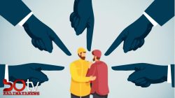 Melupakan Kesalahan Orang Lain Adalah Salah Satu Sifat Mulia