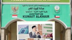 Pompes Al-Rahmah Kota Serang Kembali Cetak Santriwan dan Santriwati Berprestasi