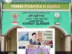 Pompes Al-Rahmah Kota Serang Kembali Cetak Santriwan dan Santriwati Berprestasi